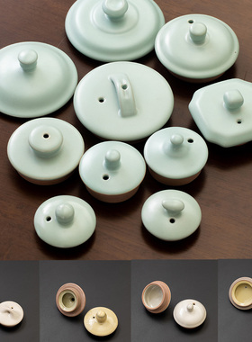 一个装汝窑开片粉青青色米黄开片企鹅西施石瓢家用茶壶杯盖子配件