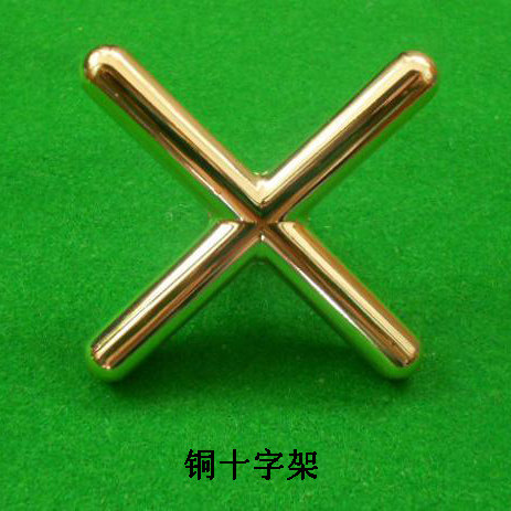台球杆黑八斯洛克镀铜十字架高低架杆头台球配件长架杆塑料十字架图片