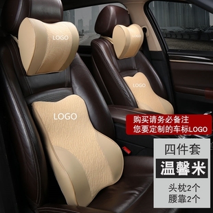 适用BMW3系5系525li汽车头枕腰靠i3X3X5X6车内护颈枕靠枕座椅改装