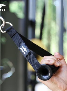 Joinfit 大力把手 高承重把手 大飞鸟架小飞鸟架龙门架弹力绳把手