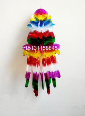 清明节祭纸灯笼祀用品扫墓上坟彩色塑料凤尾莲花挂清纸吊子钱坟飘