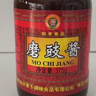 如丰磨豉酱  购满三件包邮