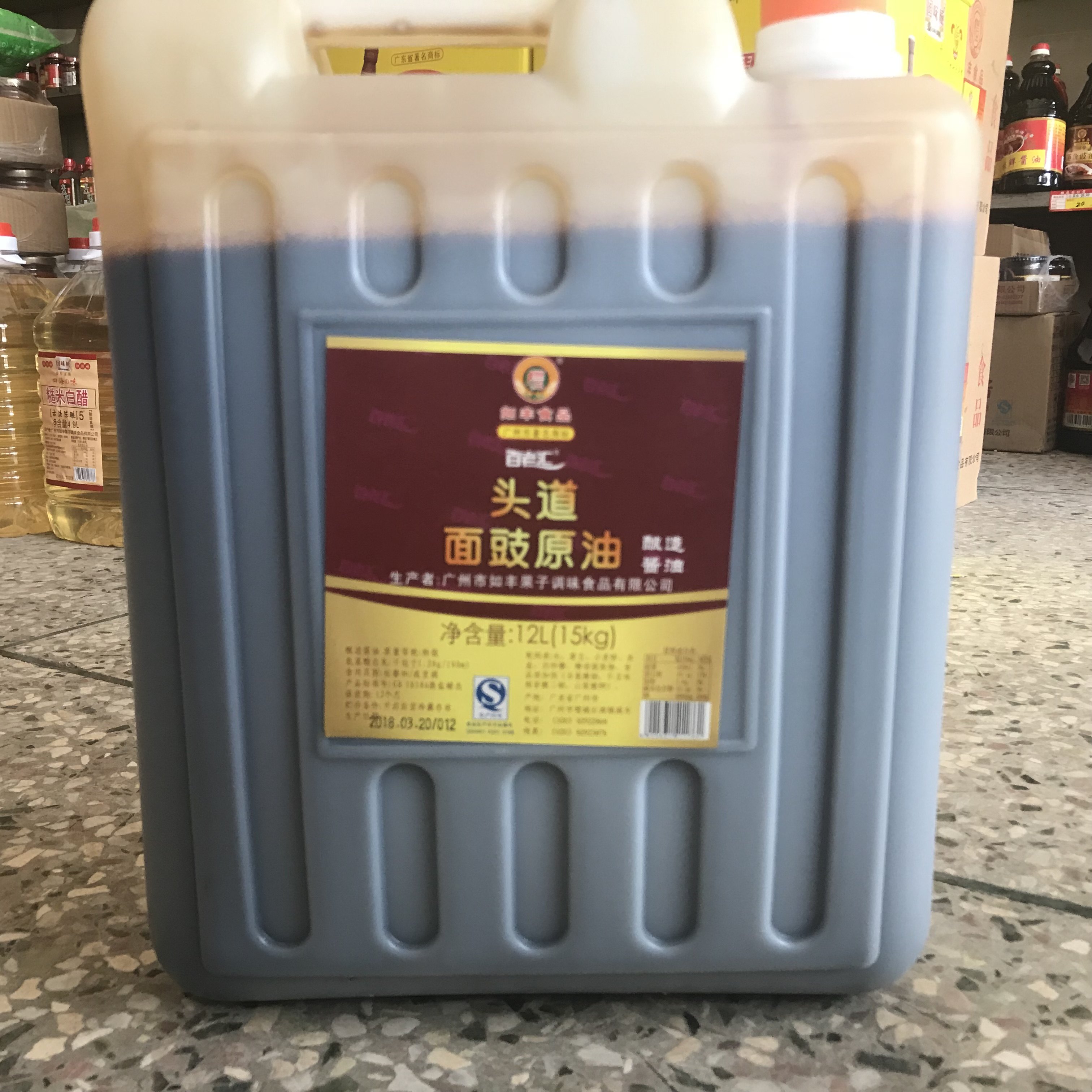 15kg如丰国味威特曲头抽头道面豉原油  广东快递包邮,外省发物流