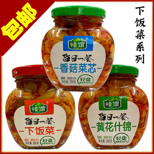 恒谊下饭菜榨菜系列300克/瓶