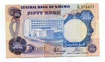 N2尼日利亚50库博纸钱ND197378全新UNC非洲