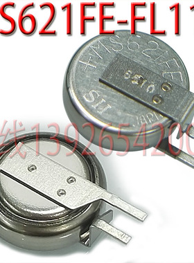 可充电3V纽扣锂电池 MS621FE-FL11E 3V可充电池 日本精工SII