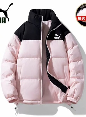 品牌2025新款保暖羽绒服女透气保暖款宽松百搭户外运动情侣装外套