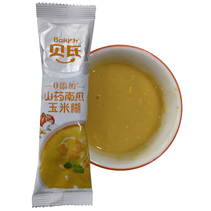 贝氏山药南瓜玉米糊早餐粉状冲饮品冲泡小包装休闲零食条装