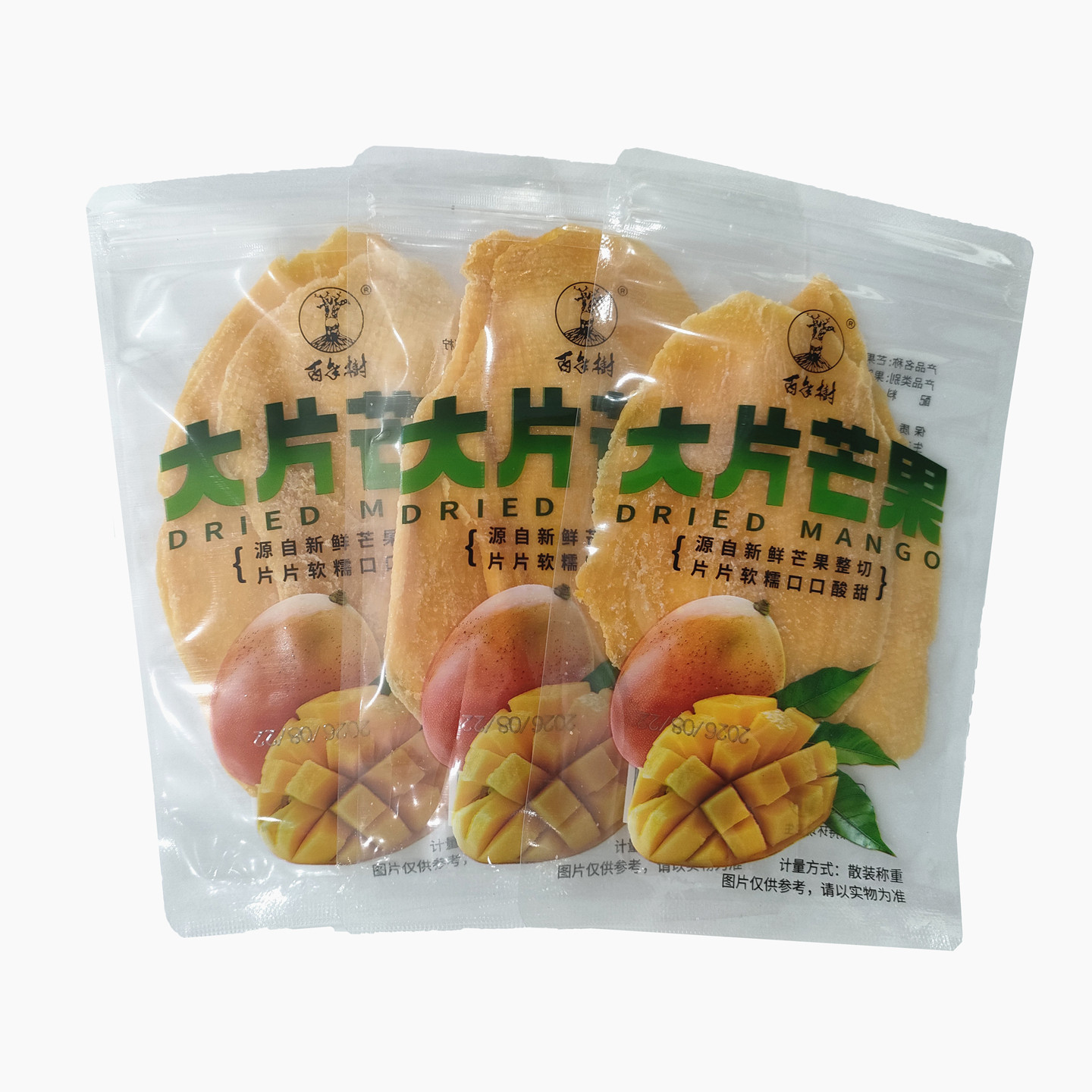 百年树芒果干大片芒果水果干小袋装果脯蜜饯休闲零食品果肉零食