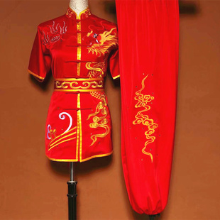 迎春武术服彩服绣龙长拳南拳服练功服儿童成人男女表演比赛演出