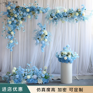 饰花排花艺排花仿真绢花森系仿真套系路引花假花 婚庆舞台背景装