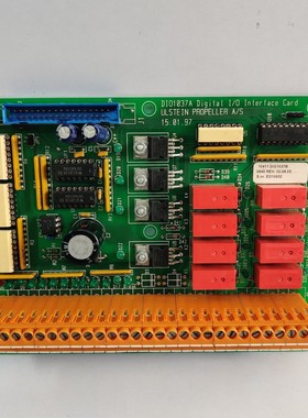Ulstein螺旋桨DIO1037A数字I/O接口卡