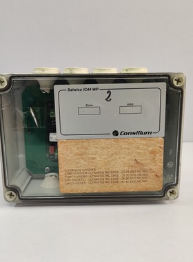 SALWICO CONSILIUM IC44 WP 5200268-00A 指示控制单元