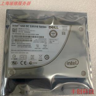 SSD SSDSC2BB480G6R 固态硬盘 480G SATA S3510 008R8