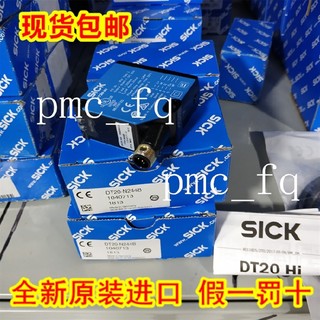 6036617 OD2-N120W60I2 德国SICK西克原装正品 现货.