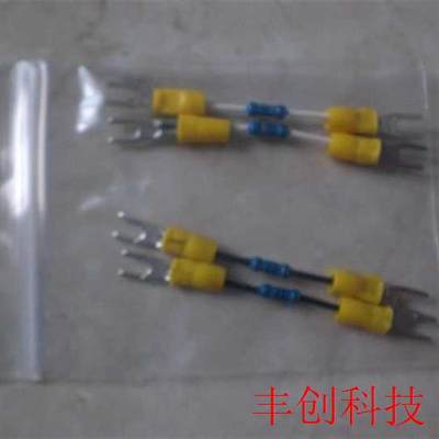 * CC-LINK模块 电阻包 QJ61BT11N QJ61BT11 LJ61BT11-CM RJ61