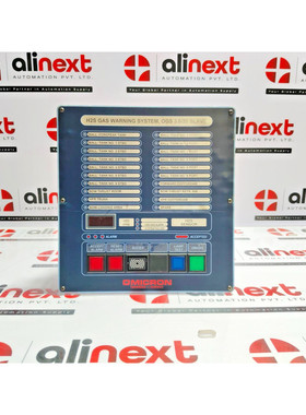 Omicron H2S Ogs 3.0气体警告系统