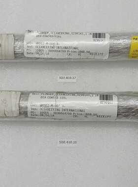 Plongeur Oceaneering 353B0657705 R51200 Pour Srie De Pompe Q