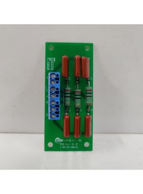 LUXCO S-P3 BATCHA001716 SUGER ABSORB