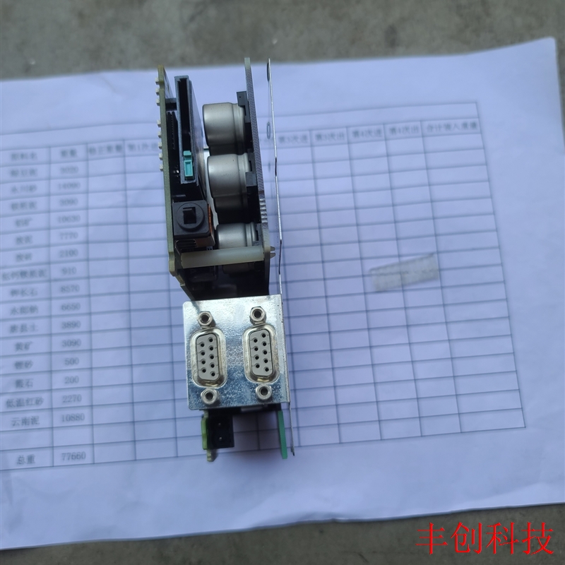 317-2AK14-0AB0,原装板子,充新成色,功能包好, 电子元器件市场 其它元器件 原图主图