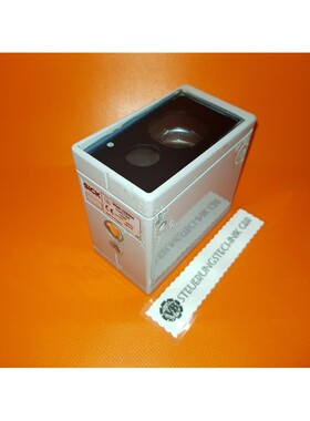 Sick Disposable Light Barrier WS45-U250 S04