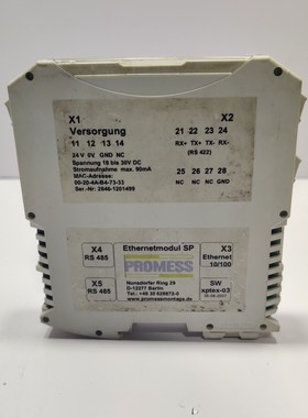 Promess Ethernetmodul SP Servo Press 以太网模块 SW xptex-03