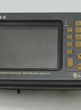 Systme DIdentification Automatique Universel Samyung SIS5