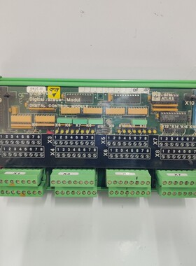 STN ATLAS DSM 402 数字控制模块 271.123 856/F