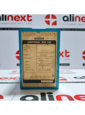 Enertec Cav 1032 Tne3/4 文件附加盒 T82