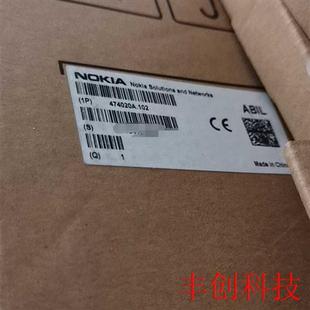 NOKIA ASIK. ABIL ASIK 诺西ABIL