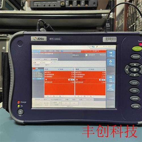 MTS6000A V2-CFP2-100G O-封面