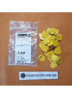 Phoenix Contact End Plate Type: FBRNI 10-5 N Ord.No.: 277063