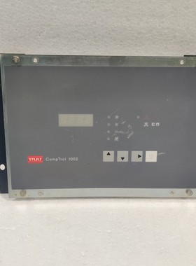 STULZ COMPTROL 1002 微处理器气候