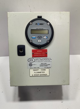 RIVERTRACE ENGINEERING SMART - ODEME FLOWMETER & ZENER BARRI