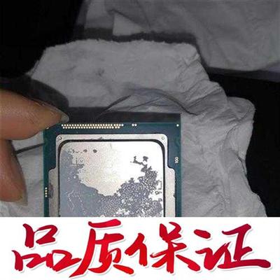 i5-4590 CPU,戴尔主机刚换下来的,拆机,成色如图,