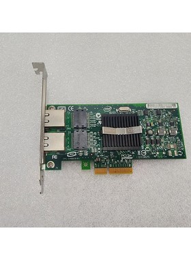 英特尔 PRO/1000 双端口服务器适配器网卡 868971