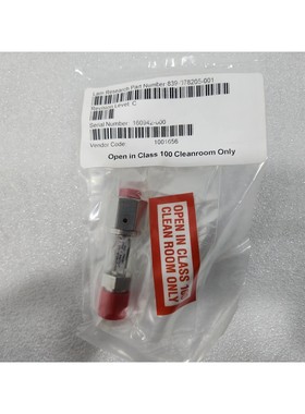 LAM WLDMT,SPOOL PIECE,1/4 录像机,M-F,2.06 839-078205-001