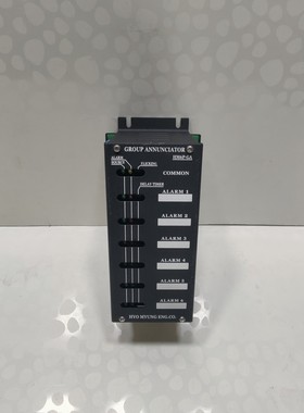 HYO MYUNG HM6P-GA 集团周年纪念