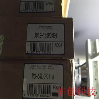 * AD12-16(PC)EH PO-64L(PC) u  全新原装现货