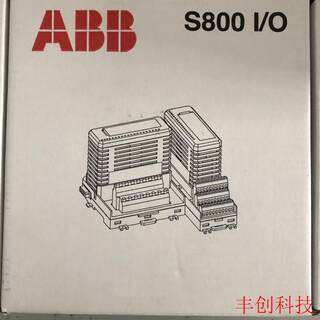 CI810B 3BSE020520R1 模拟量输入模块