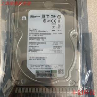 SATA B21 862138 001 3.5寸 861750 G10服务器硬盘