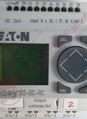Eaton EASY 512DCRC Programmable Relay
