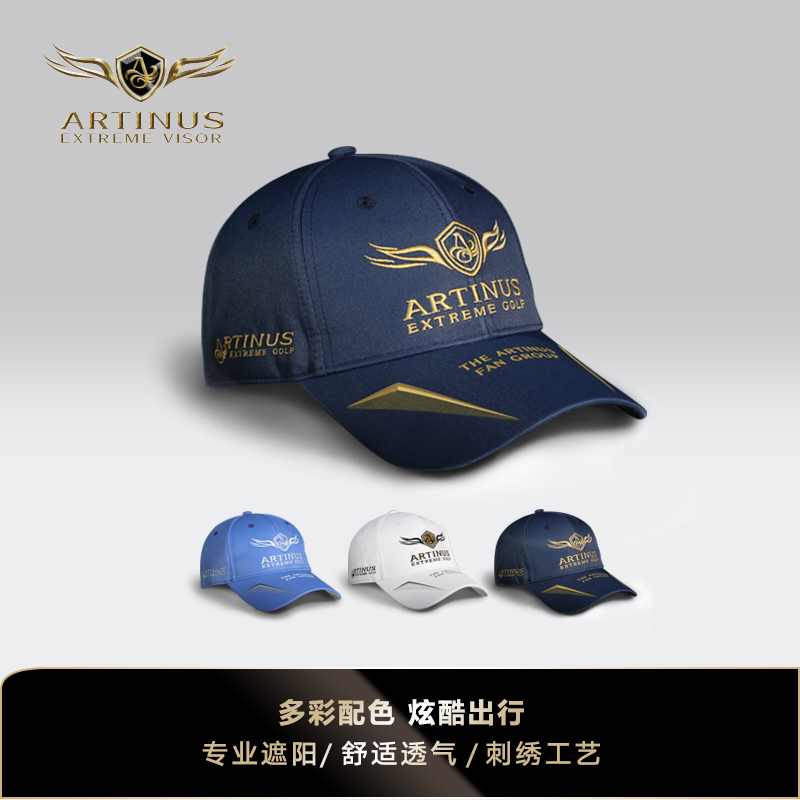 ARTINUS艾特纽斯遮阳户外透气防晒帽男骑车帽渔夫帽钓鱼帽AC-009在类目 服饰配件/皮带/帽子/围巾, 帽子中 - 来自Buy2taobao.com提供专业的淘宝代购服务