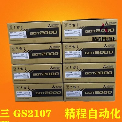 三菱触摸屏GS2107GS2110-WTBD