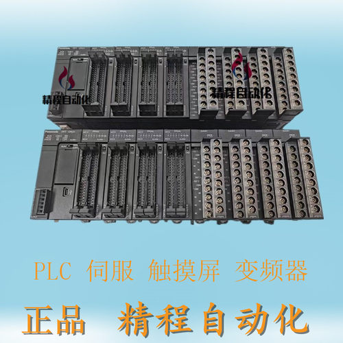 松下 PLC AFP7 AFP7DA4H AFP7PP04L AFP7CPS31 AFP7HSC4T AFP7AD8