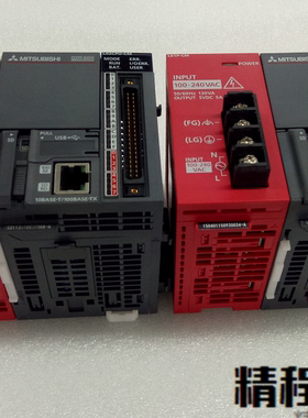 9新 三菱PLC L61P-CM L02CPU-CM L06CPU-CM L26CPU-BT LD75P4-CM