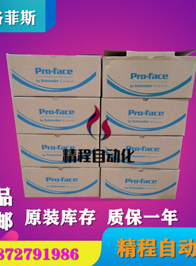 95新 普洛菲斯 触摸屏  GP-4601TAD FPXGP4601TAD GP4601TAA 4601