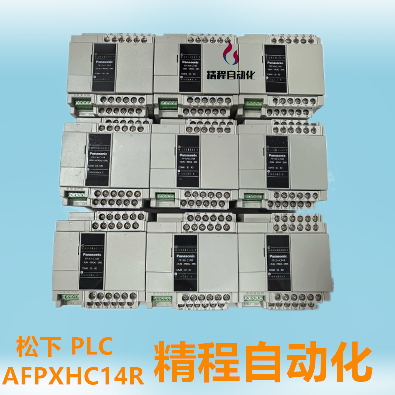 松下PLC AFPXHC14T-F AFPXHC14R FP-XH C14R AFPX-C14R FP-X C14T,五金/工具,PLC,淘宝优惠券,粉丝福利购,淘宝优惠卷