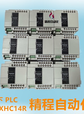 松下PLC AFPXHC14R-F AFPXHC14R FP-XH C14R AFPX-C14R FP-X C14T