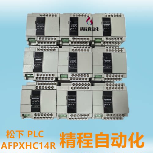 松下PLCAFPXHC14R-FFP-XC14T